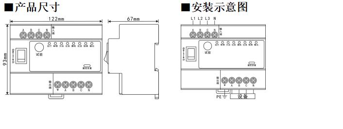 QQ截图20220715110633.jpg